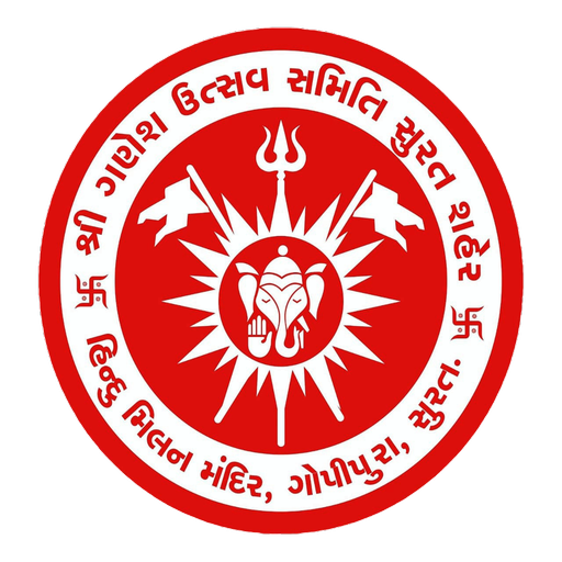 Surat Ganesh Utsav Samiti logo