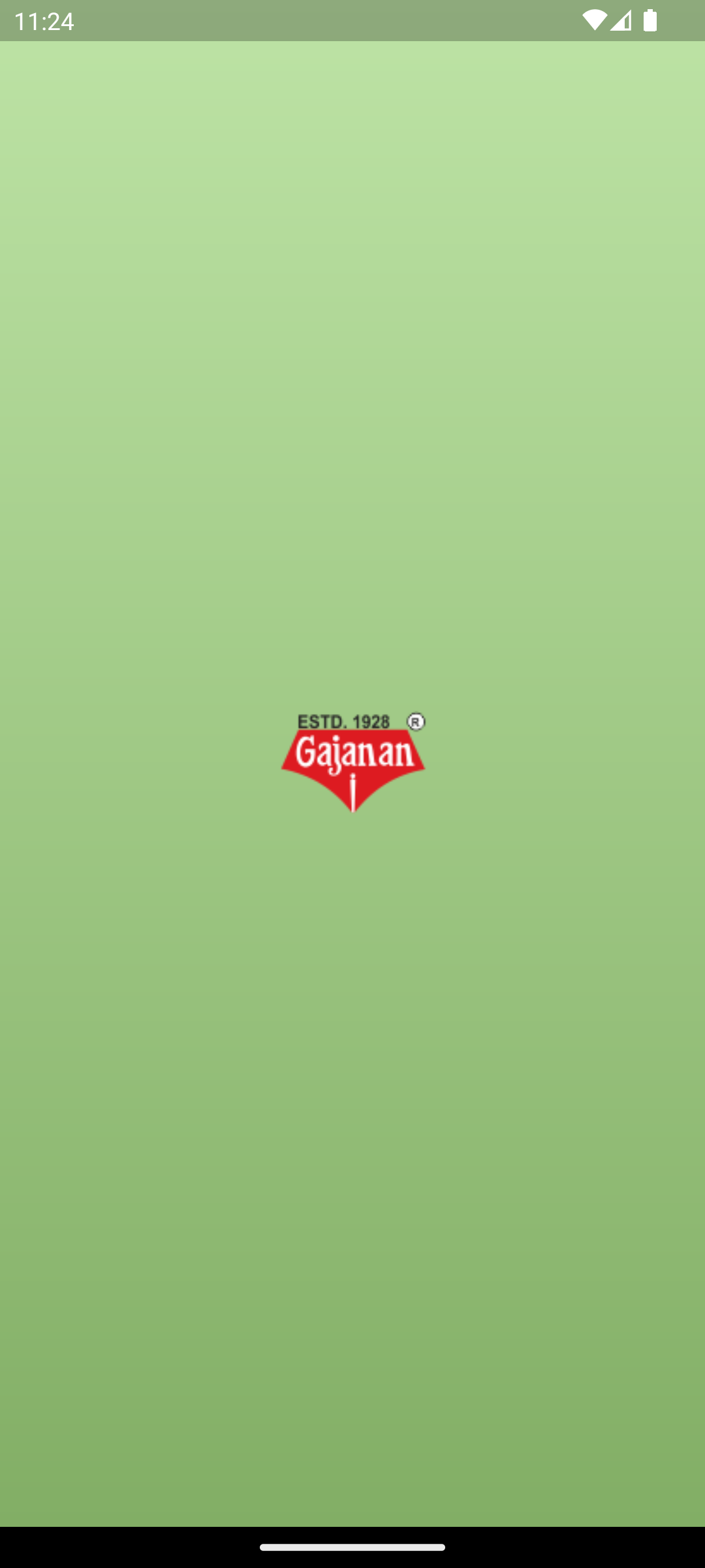Shree Gajanan Pustakalaya screenshot